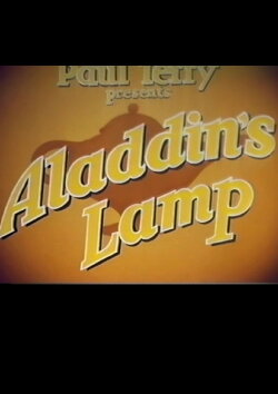 Aladdin's Lamp (1943) Aladdin's Lamp (1943)