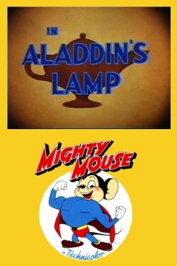 Aladdin's Lamp (1947) Aladdin's Lamp (1947)