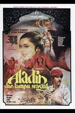 Aladino y la lámpara maravillosa (1982)