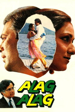 Alag Alag (1985)