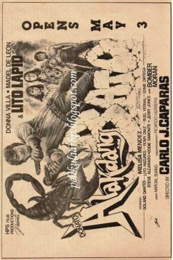 Alakdang Bato (1984)
