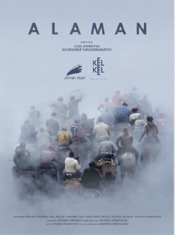 Alaman (2022)