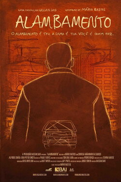 Alambamento (2010)