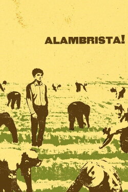 Alambrista! (1977) Alambrista! (1977)