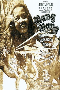 Alang-alang (1939) Alang-alang (1939)