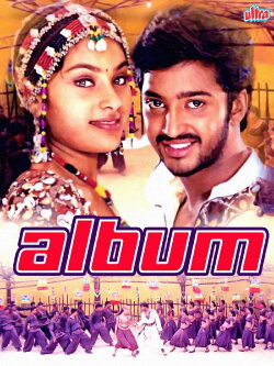 Album (2002) Album (2002)