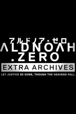 Aldnoah.Zero Extra Archives (2015)