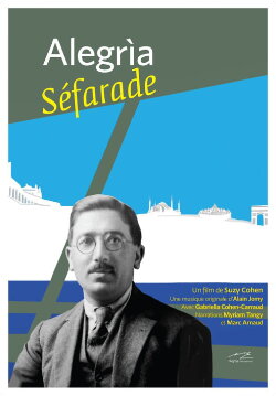 Alegria Séfarade (2022) Alegria Séfarade (2022)