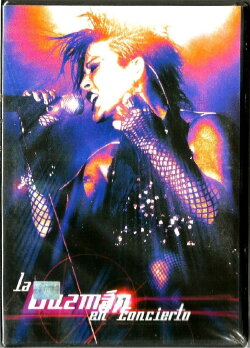 Alejandra Guzman: En Concierto (2003) Alejandra Guzman: En Concierto (2003)
