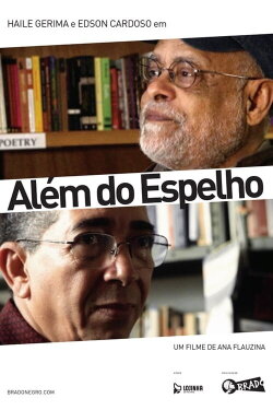 Além do Espelho (2015)