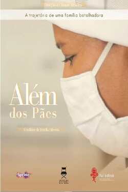 Além dos Pães (2020) Além dos Pães (2020)