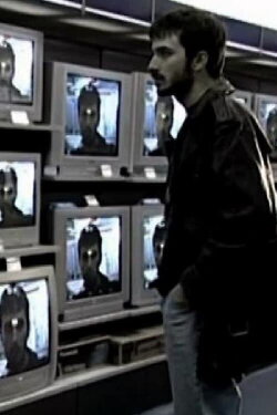 Aleph (2005)