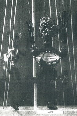 Aleph (1968)