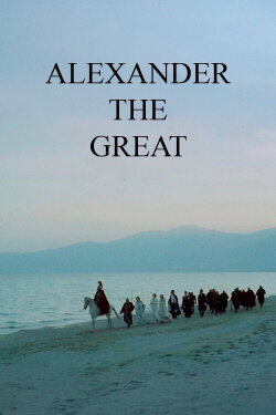 Alexander the Great (1980) Alexander the Great (1980)