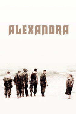 Alexandra (2007) Alexandra (2007)