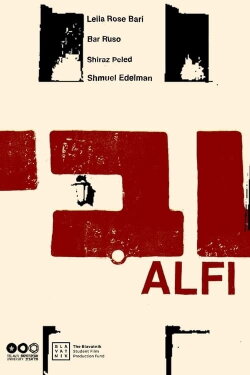 ALFI (Shevi) (2022) ALFI (Shevi) (2022)