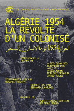 Algeria 1954, The Revolt Of A Colonized (1974) Algeria 1954, The Revolt Of A Colonized (1974)