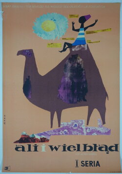 Ali and the Camel (1960) Ali and the Camel (1960)