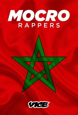 Ali B: Mocrorappers (2016)