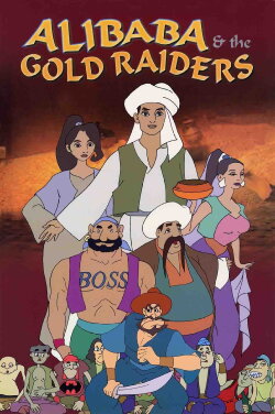 Ali Baba & the Gold Raiders (1999) Ali Baba & the Gold Raiders (1999)