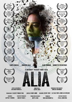 Alia (2019)