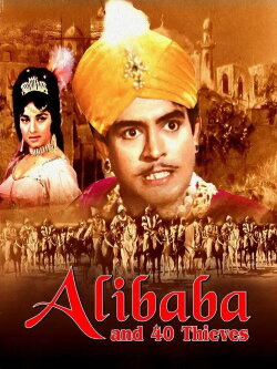 Alibaba and 40 Thieves (1966) Alibaba and 40 Thieves (1966)