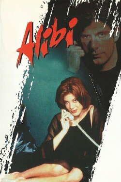 Alibi (1997) Alibi (1997)