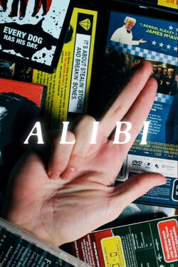 Alibi (2019)