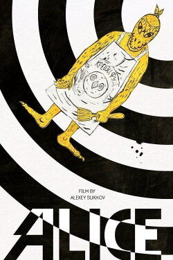 Alice (2021)