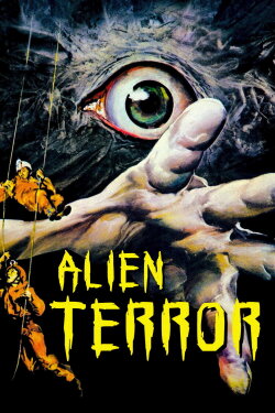 Alien 2: On Earth (1980) Alien 2: On Earth (1980)