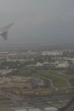 Alienated (2020) Alienated (2020)
