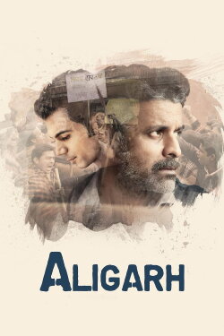 Aligarh (2016) Aligarh (2016)