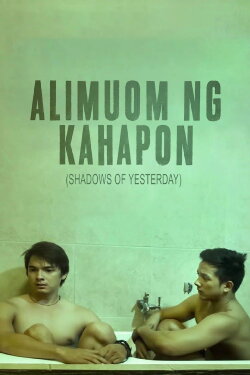 Alimuom ng Kahapon (2015) Alimuom ng Kahapon (2015)