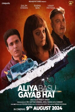Aliya Basu Gayab Hai (2024) Aliya Basu Gayab Hai (2024)