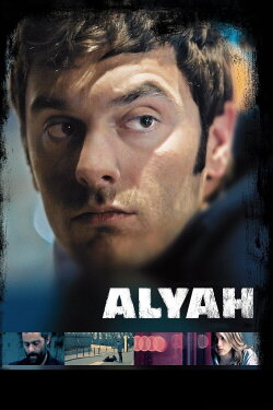 Aliyah (2012)