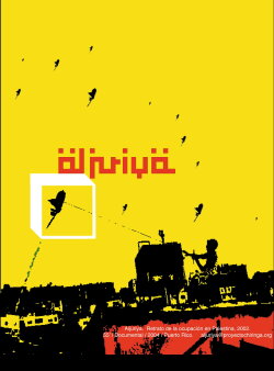 Aljuriya (2004)