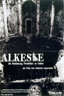 Alkeste - Die Bedeutung, Protektion zu haben (1970) Alkeste - Die Bedeutung, Protektion zu haben (1970)