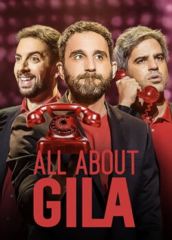 All About Gila (2022) All About Gila (2022)