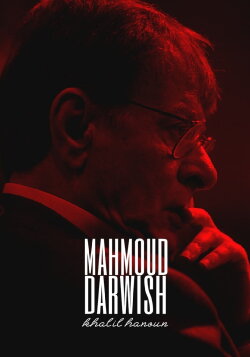 All About Mahmoud Darwish (2009) All About Mahmoud Darwish (2009)
