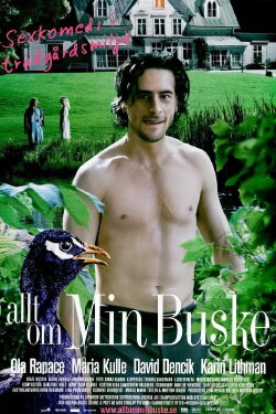 All About My Bush (2007) All About My Bush (2007)