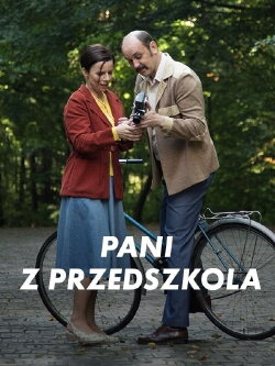All About My Parents (2014) All About My Parents (2014)