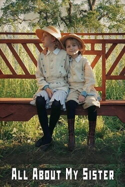 All About My Sister (2020)