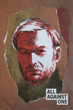 All Against One (1987) All Against One (1987)