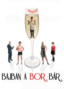 All Bar Love (2008) All Bar Love (2008)