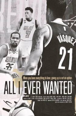 All I Ever Wanted (2024) All I Ever Wanted (2024)