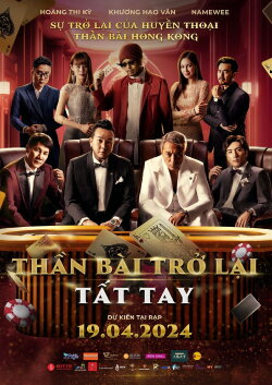 All In (2024)