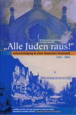 All Jews Out (1990) All Jews Out (1990)