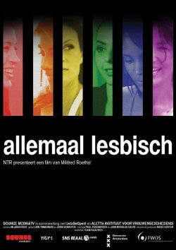 All Lesbian (2011) All Lesbian (2011)