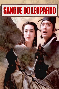 All Men Are Brothers - Blood of the Leopard (1993) All Men Are Brothers - Blood of the Leopard (1993)