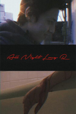All Night Long R (2002) All Night Long R (2002)